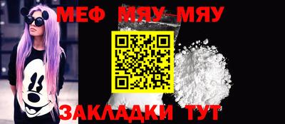 ECSTASY Балашиха