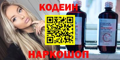 ECSTASY Балашиха