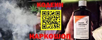 индика Балаково