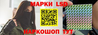 индика Балаково