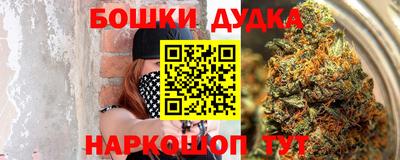 кокаин перу Конаково