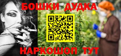 ECSTASY Балашиха