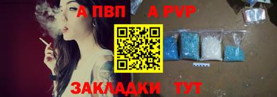 ECSTASY Балашиха