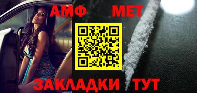 ECSTASY Балашиха
