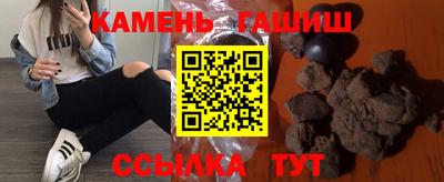 ECSTASY Балашиха
