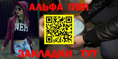 ECSTASY Балашиха
