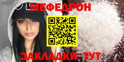 ECSTASY Балашиха